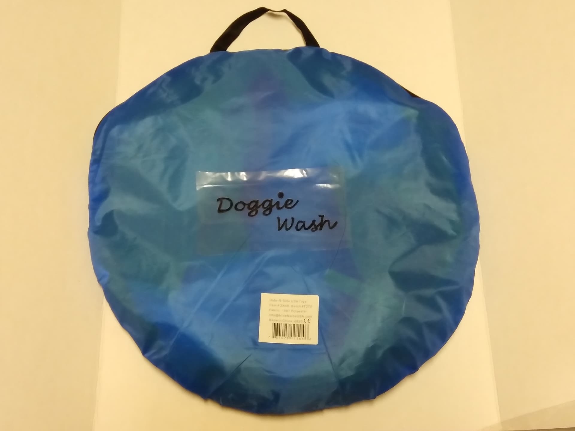 Portable Pet Washing Station - Image 3